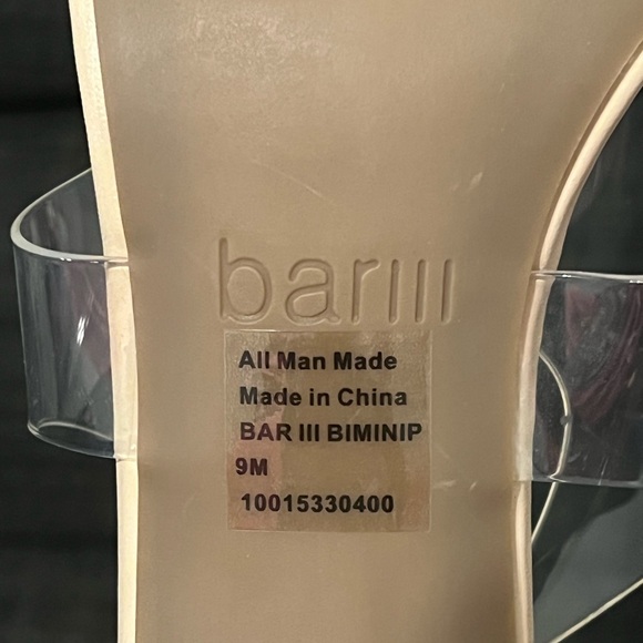 Bar III Womens Vinyl Lucite Heel Lace-Up Heels Size 9 - Picture 2 of 5